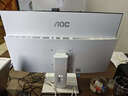 AOC品牌一體機電腦全新商務(wù)辦公家用游戲設計剪輯Ai臺式全套整機 27英寸13代N95+16G+512G固態(tài) 聯(lián)保三年/內置WIFI.音響/鍵鼠 曬單實(shí)拍圖