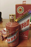 茅臺（MOUTAI）生肖 乙巳蛇年 醬香型白酒 53度 500ml 單瓶裝 53度 500mL 1瓶 曬單實(shí)拍圖