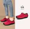 Walker Shop奧卡索直營(yíng)女鞋豆豆鞋女平底媽媽鞋軟底樂(lè )福鞋蝸牛鞋女單鞋健步鞋 紅色-原裝直郵 38 曬單實(shí)拍圖