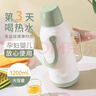 【萬(wàn)人好評】保溫壺家用保溫水壺暖水瓶玻璃內膽老式熱水壺暖瓶 綠色 3.2L 曬單實(shí)拍圖