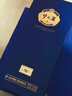 洋河 夢(mèng)之藍M6+ 52度 550ml*2 雙瓶裝 曬單實(shí)拍圖