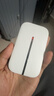 華為智選隨身wifi6可移動(dòng)無(wú)線(xiàn)wifi免插卡隨行車(chē)載上網(wǎng)卡便攜上網(wǎng)寶支持5G/4G設備全國通用流量2025款 MT33 頂配WiFi6長(cháng)續航+【一年流量套餐】 送1500G體驗流量丨不限速不虛標 曬單實(shí)拍圖