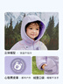 巴拉巴拉兒童羽絨服男童女童冬季外套搖粒絨兩件套2025新款保暖上衣男女寶 曬單實(shí)拍圖
