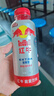 紅牛能量飲料功能400ml*15瓶 加強型整箱裝 不支持兌獎 接受可拍 曬單實(shí)拍圖