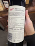 奔富（Penfolds）BIN389赤霞珠設拉子干紅葡萄酒 750ml*1支 原瓶木塞進(jìn)口【澳版】 曬單實(shí)拍圖