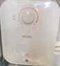 海爾出品統帥5升小廚寶臺下熱水器京東自營(yíng)國家補貼1750W一級能效家用廚房小型儲水節能熱水寶LEC5TP 曬單實(shí)拍圖