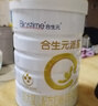 合生元（BIOSTIME）派星幼兒配方奶粉 3段(12-36個(gè)月) 新國標 800克*6罐 曬單實(shí)拍圖
