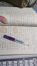 百樂(lè )（PILOT）78G鋼筆小學(xué)生3-6年級練字書(shū)法筆成人高檔簽字筆文具禮盒裝復古系列 藍色F尖 曬單實(shí)拍圖