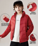 ASK JUNIOR【秀場(chǎng)同款】童裝兒童羽絨服鵝絨男女童冬裝防風(fēng)紅色外套新年服 曬單實(shí)拍圖