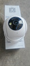 喬安（JOOAN）800萬(wàn)像素攝像頭監控無(wú)線(xiàn)wifi網(wǎng)絡(luò )高清夜視監控器360度無(wú)死角帶夜視全景云臺家用AI監控手機遠程 曬單實(shí)拍圖