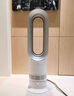 戴森（DYSON）AM15無(wú)葉涼暖風(fēng)扇 涼暖兩用 家用取暖器 快速制暖 整屋循環(huán) 曬單實(shí)拍圖