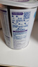 雀巢（Nestle）早啟能恩特殊配方奶粉（適用于早產(chǎn)/低出生體重兒）含有DHA和ARA 400g*1罐 曬單實(shí)拍圖