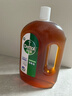 滴露（Dettol）消毒液衣物除菌液洗衣消毒水1.8L 殺菌除螨除甲流H3N2春節大掃除 曬單實(shí)拍圖