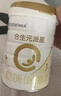 合生元（BIOSTIME）廠(chǎng)家直供】派星一段嬰兒配方奶粉 1段 (0-6月齡) 800/700克罐裝 1段 800g 6罐 （咨詢(xún)領(lǐng)卷） 曬單實(shí)拍圖