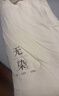 無(wú)印良品A類(lèi)面料華夫格10%大豆被子四季秋冬被褥被芯冬天棉被200*230cm6斤 曬單實(shí)拍圖