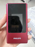 飛利浦（PHILIPS）V13P 海棠紅 翻蓋老人手機 移動(dòng)聯(lián)通電信4G全網(wǎng)通 雙卡雙待老年人手機大字大聲音備用智能學(xué)生手機 曬單實(shí)拍圖