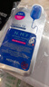 美迪惠爾（Mediheal）升級款水潤緊致面膜20片補水保濕彈潤淡化細紋情人節禮物 曬單實(shí)拍圖