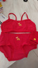 活力四射女童本命年紅色內衣套裝發(fā)育期小背心馬年兒童內褲小學(xué)生少女文胸 曬單實(shí)拍圖