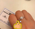 愛(ài)心形莫桑石鉆戒女純銀一克拉仿真鉆石戒指求婚結婚送女朋友老婆 愛(ài)心形莫桑鉆戒50分 默認活口可以調節大小 曬單實(shí)拍圖