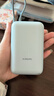 小米充電寶自帶線(xiàn)10000 口袋版 移動(dòng)電源 雙向快充 口袋隨行 支持小米紅米安卓手機 小米自帶線(xiàn)充電寶10000 口袋版 灰藍色 曬單實(shí)拍圖