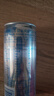 紅牛（Red Bull）維生素功能飲料整箱 維他命汽水 低糖風(fēng)味250ml*24罐 曬單實(shí)拍圖
