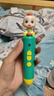 寶寶巴士jojo點(diǎn)讀筆幼兒早教機1-3歲兒童啟蒙繪本玩具睡前故事機生日禮物 1-4歲【啟蒙認知_進(jìn)階版】 曬單實(shí)拍圖