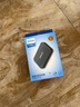 飛利浦（PHILIPS）1TB 移動(dòng)硬盤(pán) USB3.2Gen1 高速大容量21PD系列 2.5英寸 電腦機械硬盤(pán) 兼容Mac 外置存儲辦公家庭 曬單實(shí)拍圖