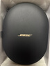 BOSE【王鶴棣同款】QuietComfort 消噪耳機Ultra  頭戴式主動(dòng)降噪耳機藍牙耳機長(cháng)久續航 沉浸空間音頻 消噪耳機Ultra II 沙漠鎏金 700三代 曬單實(shí)拍圖
