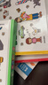 點(diǎn)讀版 0-4歲幼兒認知小百科全3冊 中英雙語(yǔ)幼兒?jiǎn)⒚蓤D書(shū)寶寶早教啟蒙撕不爛紙板書(shū)認知書(shū) 支持小猴皮皮點(diǎn)讀筆 點(diǎn)讀書(shū) 發(fā)聲書(shū) 有聲書(shū) 早教發(fā)聲書(shū) 曬單實(shí)拍圖