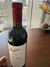 奔富（Penfolds）BIN407赤霞珠干紅葡萄酒 750ml*1支 原瓶進(jìn)口木塞 年貨【澳版】 曬單實(shí)拍圖