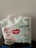 好奇（Huggies）心鉆小森林紙尿褲新生尿不濕嬰兒拉拉褲大包裝柔軟透氣超薄干爽 拉拉褲XXL碼30片 曬單實(shí)拍圖