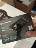 宏碁掠奪者（PREDATOR）SSD固態(tài)硬盤(pán) M.2接口  NVMe PCIe 4.0/5.0協(xié)議 電腦配件 筆記本電腦硬盤(pán) GM7000旗艦PCle4.0 7400MB/S 1TB 曬單實(shí)拍圖