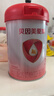 貝因美愛(ài)加3段幼兒配方奶粉12-36個(gè)月 免疫含乳鐵蛋白+OPN+HMO 3段 800g 6罐 曬單實(shí)拍圖