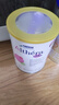 雀巢肽敏舒深度水解奶粉低乳糖含HMO  德國版400g/罐 曬單實(shí)拍圖