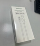 綠聯(lián)【MFi認證不彈窗】蘋(píng)果充電線(xiàn)快充數據線(xiàn)USB to Lightning適用iPhone14plus/13/12/11手機 USB充電線(xiàn)-【云朵白】-0.5米 蘋(píng)果MFi認證USB-A轉Light 曬單實(shí)拍圖