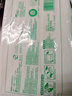 清風(fēng)擦手紙1層200抽*20包抽取式洗手間商用原木抹手紙批發(fā)B913AC新 曬單實(shí)拍圖