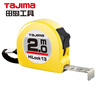 田島（TaJIma）公英制TOP型自動(dòng)鎖定鋼卷尺2米 1001-2449 曬單實(shí)拍圖