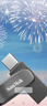 閃迪（SanDisk）256GB Type-C USB3.2 手機U盤(pán) DDC4深空灰 讀速400MB/s 自動(dòng)備份 雙接口優(yōu)盤(pán) 手機平板電腦通用 曬單實(shí)拍圖