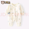 新生兒連體衣嬰兒無(wú)骨哈衣春秋純棉初生和尚服爬服男女寶寶內衣服 四季款-（小奶瓶連體衣） 52cm(0-1個(gè)月) 曬單實(shí)拍圖