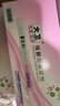 大衛排卵試紙水晶筆10條裝 排卵試筆無(wú)需尿杯 高精度測排卵 方便快捷 曬單實(shí)拍圖
