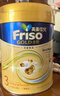 美素佳兒（Friso）【官方直供】港版美素佳兒金裝嬰幼兒奶粉力 含HMO益生菌荷蘭進(jìn)口 3段800g(1-3歲) 曬單實(shí)拍圖