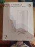 華為凌霄子母路由 Q6（1母1子套裝） AX3000Mbps 千兆路由器 全屋WiFi 6+  電力線(xiàn)版  曬單實(shí)拍圖