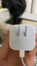 Apple/蘋(píng)果 40W USB-C充電器動(dòng)態(tài)調節功率 type-c充電器蘋(píng)果手機充電 蘋(píng)果17手機充電器 曬單實(shí)拍圖