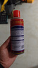 藍寶海龍除銹劑金屬除銹潤滑劑摩托車(chē)鏈條油車(chē)窗潤滑劑門(mén)窗鎖潤滑油螺絲松動(dòng)劑清潔劑除膠劑防銹劑450ml 曬單實(shí)拍圖