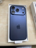 Apple/蘋(píng)果【24期免息】iPhone 17 Pro 512GB 深藍色 支持移動(dòng)聯(lián)通電信5G 雙卡雙待手機 曬單實(shí)拍圖