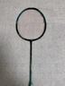 李寧羽毛球拍 雷霆100 II進(jìn)攻型二代專(zhuān)業(yè)級全碳素單拍AYPV039 暴風(fēng)綠（4U）AYPV039-4 李寧羽線(xiàn)任選 26磅 曬單實(shí)拍圖
