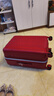 愛(ài)華仕暴富紅色行李箱喜結婚陪嫁婚慶大拉桿箱新娘蜜月旅行女送禮物 喜結良緣 24英寸 曬單實(shí)拍圖