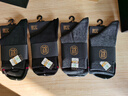 錦行記100%棉襪子男純棉襪中筒襪芳香襪秋冬款抗菌防臭休閑襪男士運動(dòng)襪 曬單實(shí)拍圖