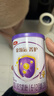 伊利金領(lǐng)冠菁護A2β-酪蛋白高量乳鐵蛋白較大嬰兒奶粉2段(6-12月)800g 曬單實(shí)拍圖