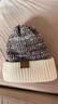 勛陽(yáng)宇樂(lè )美式帽子拼色冬天加厚保暖針織冬季男士護耳冷帽毛線(xiàn)帽包頭潮流 帶標混色針織帽-米色-加絨加厚 曬單實(shí)拍圖
